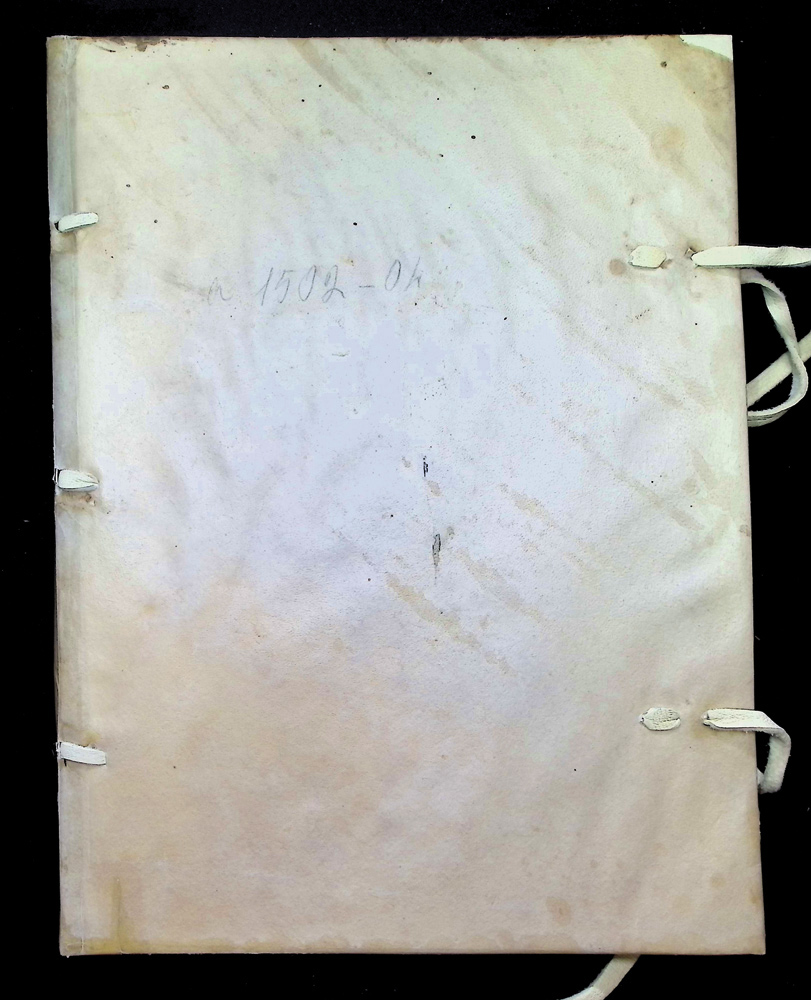 Libro dei Consigli 1502